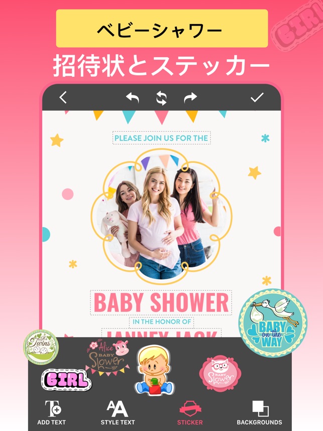 招待カード 作成 結婚式 招待状とバースデーカード をapp Storeで