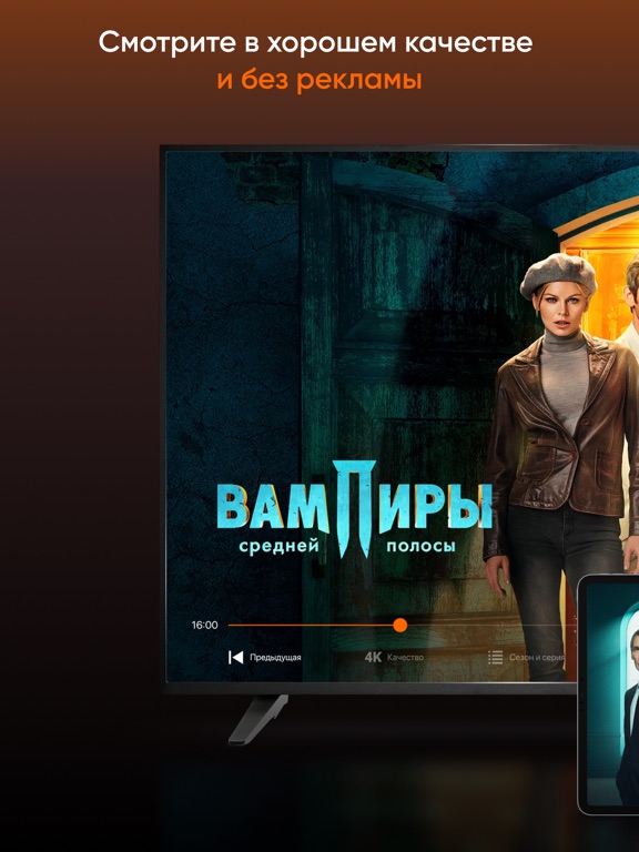 Kartina TV Kartina TV