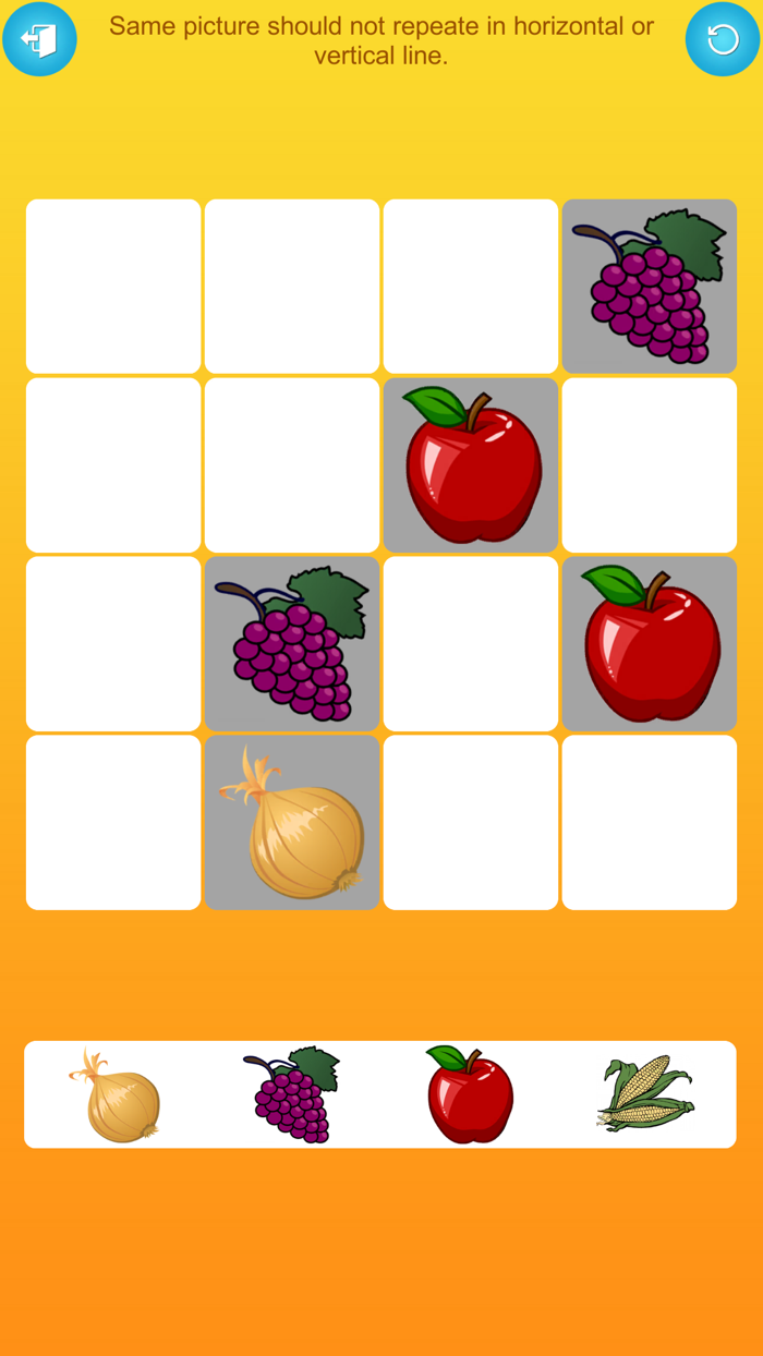 Brain Puzzle with Pictures