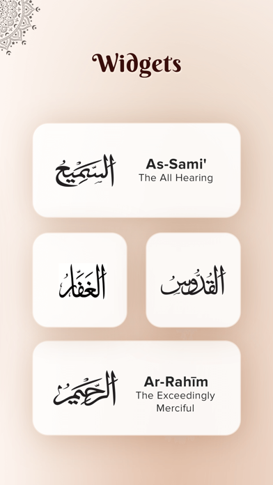 99 Names of Allah and Audio screenshot 3