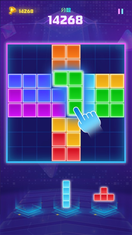 Block Puzzle Saga：Classic Cube