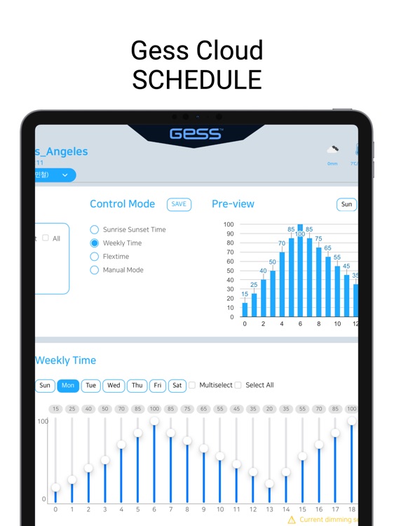 GessCloud screenshot-5