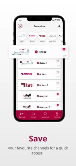 Game screenshot QNA TV 2 apk