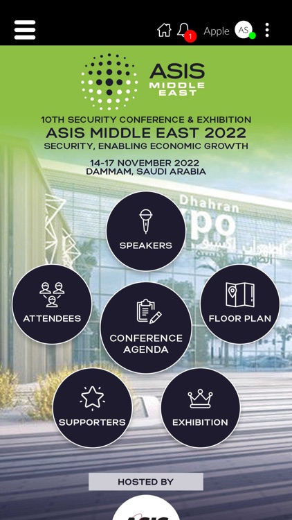 ASIS Middle East 2022