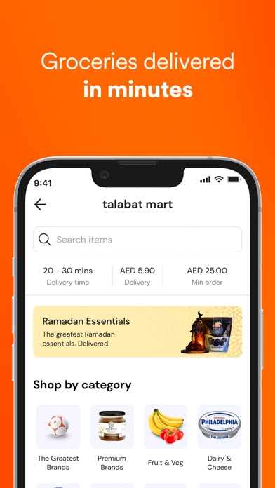 talabat: Food & Grocery order screenshot 3