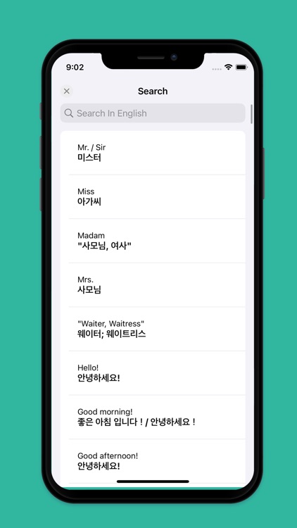Basic Korean screenshot-4