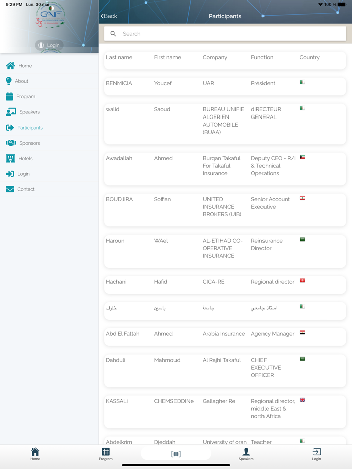 Gaif 33rd Conference