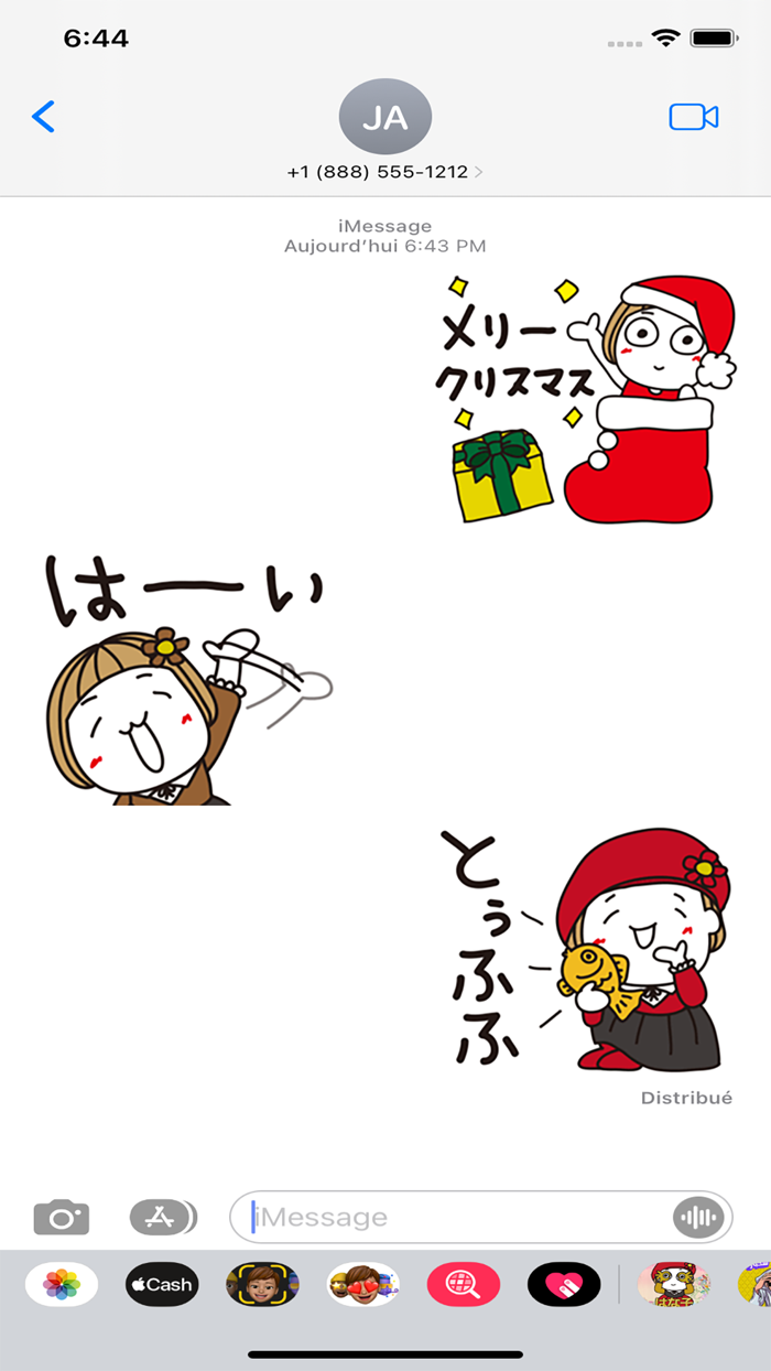 花子ステッカー