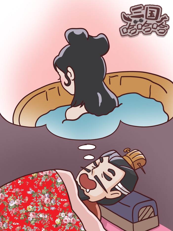 三国哈哈哈-脑洞大乱斗（正版）