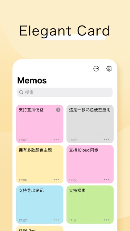 ColorMemo-Elegant Color Note