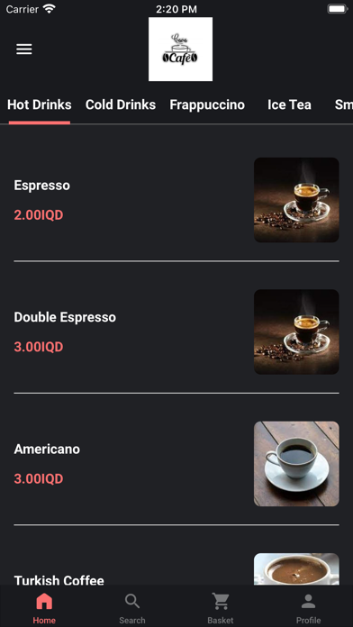 Lava Cafe screenshot 1