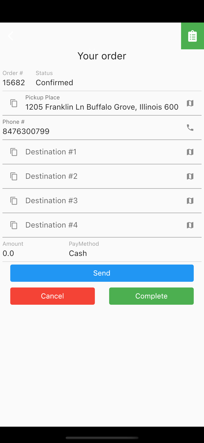타자택시 기사용