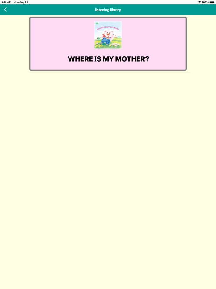 こども英会話専門校アミティー：amitybox