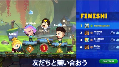 Battle Run (バトルラン) - ... screenshot1