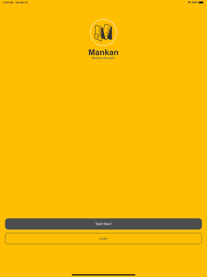 Mankan