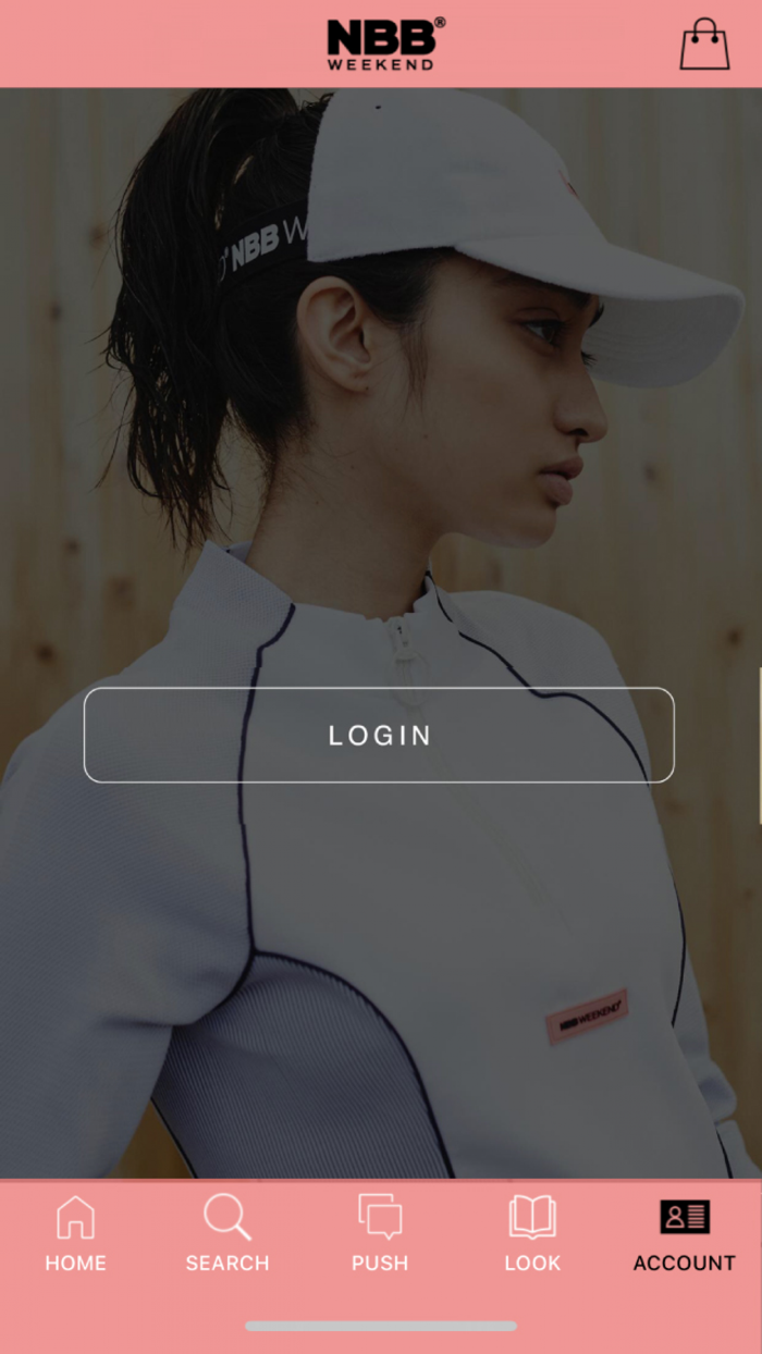 NBB WEEKEND（エヌビービーウィークエンド）