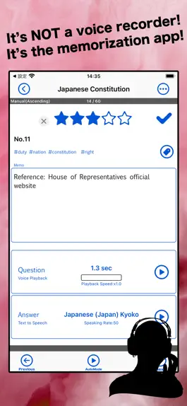Game screenshot Voice Flashcards 2 apk