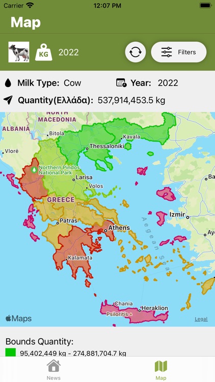 iMilk Elgo screenshot-4