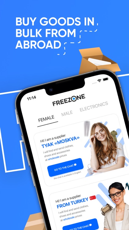 FREEZONE B2B Trade App