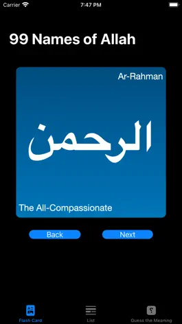 Game screenshot 99 Names of Allah For Kids mod apk
