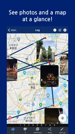 Game screenshot Logation - with map and photo mod apk