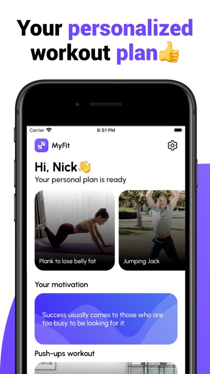 MyFit - personal workout