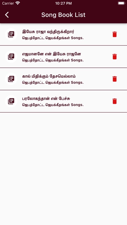 Tamil Christian Songs screenshot-8