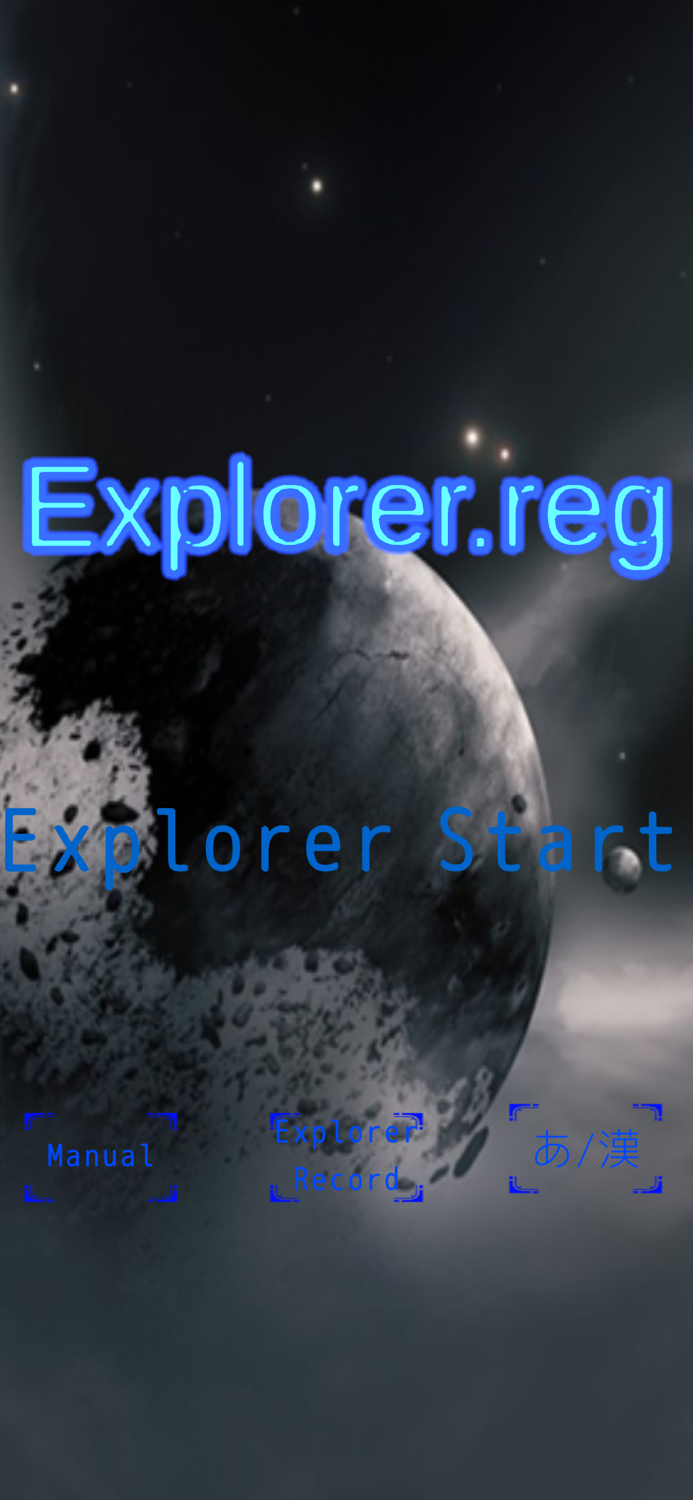 Explorer.reg