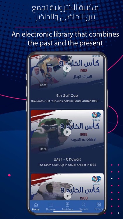 Full Match screenshot-3