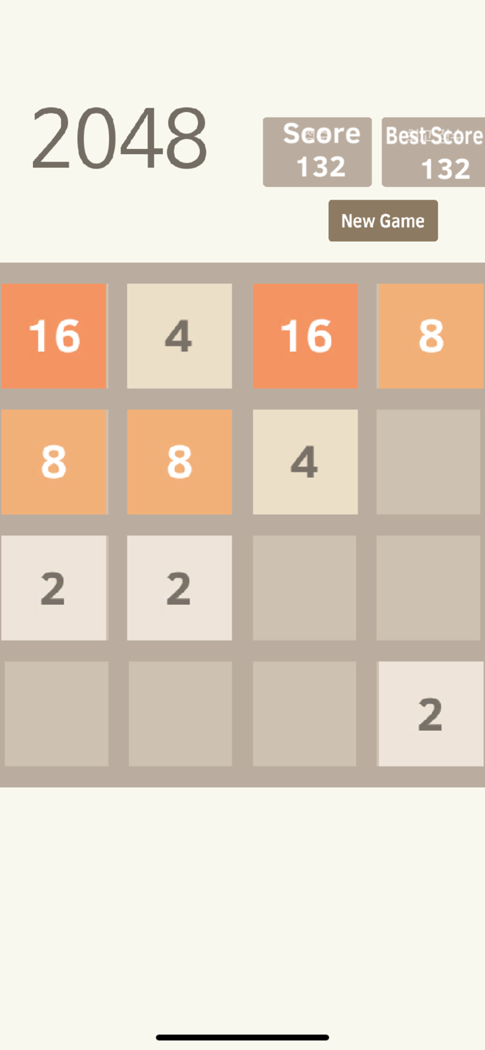 2048 Puzzle Premium