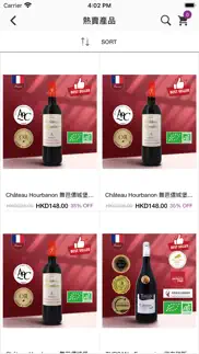 ieverydaywine hk problems & solutions and troubleshooting guide - 3