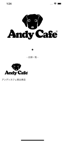 Game screenshot Andy Cafe apk