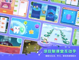 Game screenshot 妙小程 apk