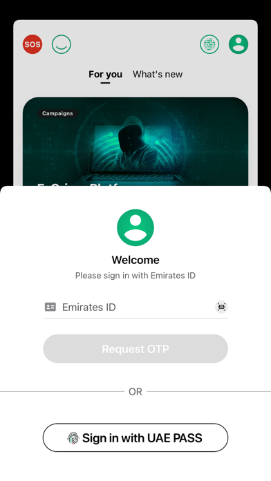 Dubai Police - شرطة دبي screenshot 2