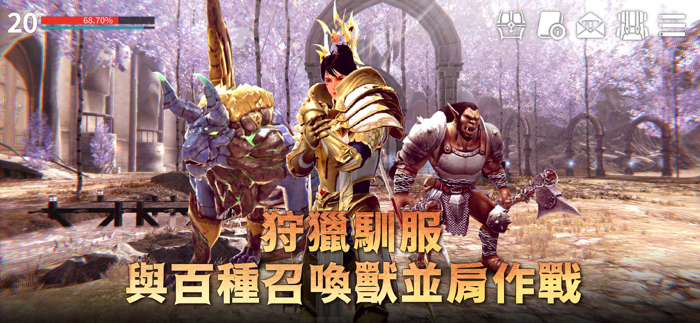 Rappelz：九封召喚 M