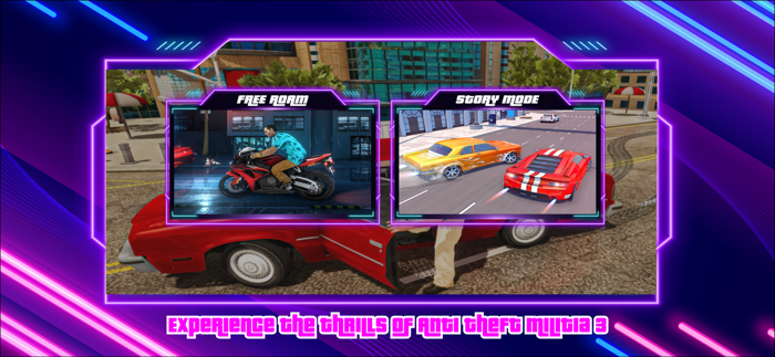 Anti Theft Militia 3