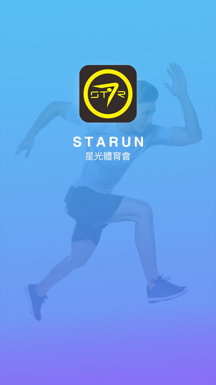Starun