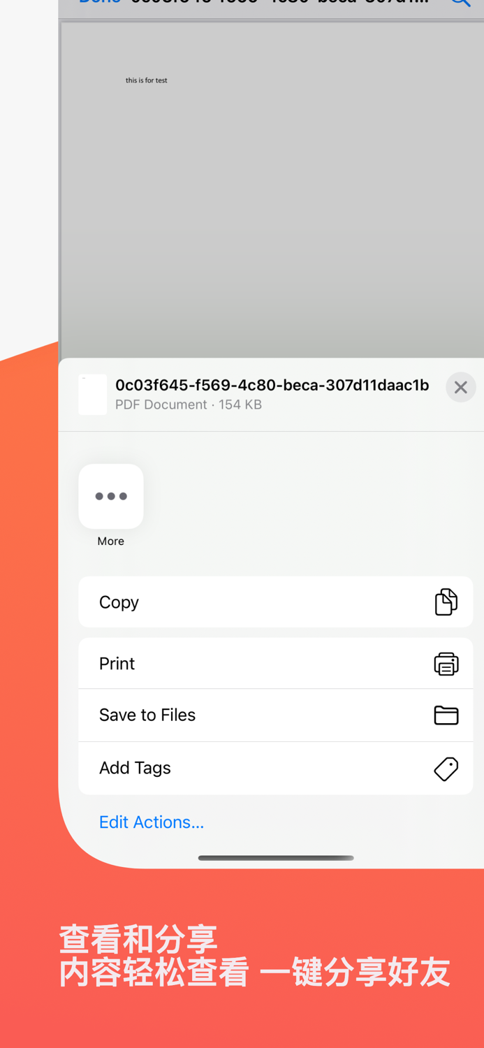 PDF转换器-PDF阅读器PDF编辑器