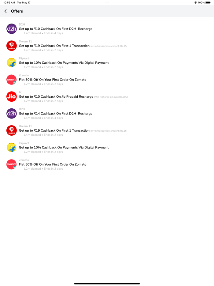 United Trade Exchange