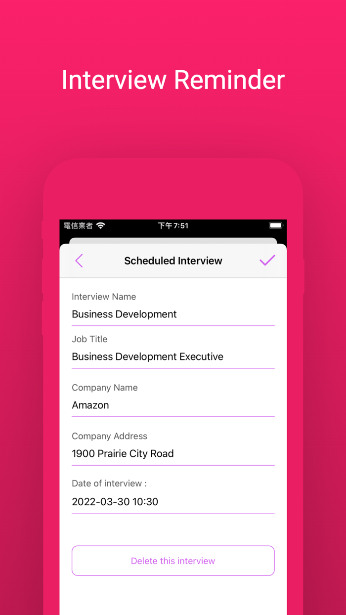 Quick Resume - Help get hired