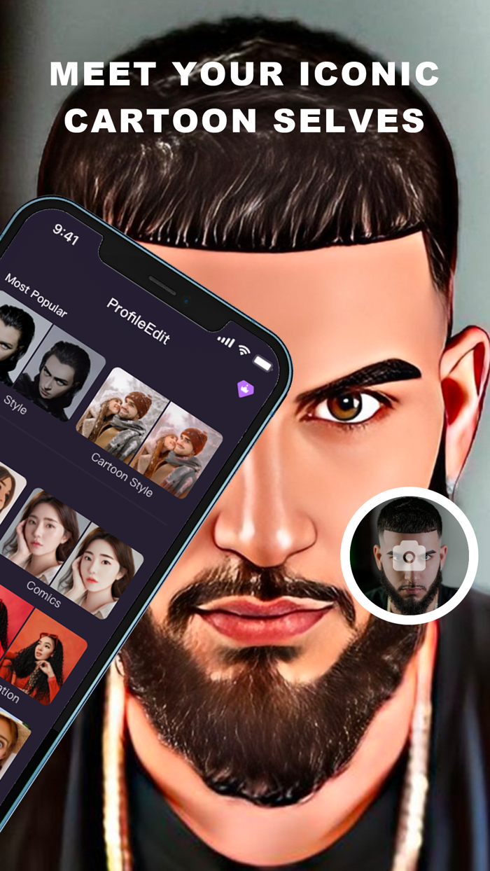 Cartoon Photo - Toon Yourself