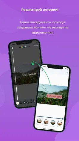 Game screenshot Горница hack