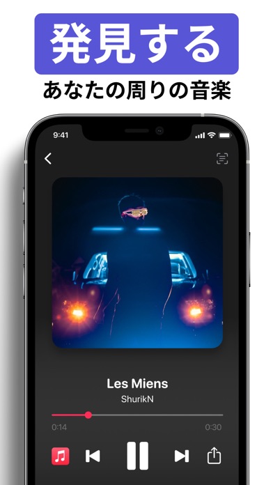 曲検索 Iphoneアプリ Applion