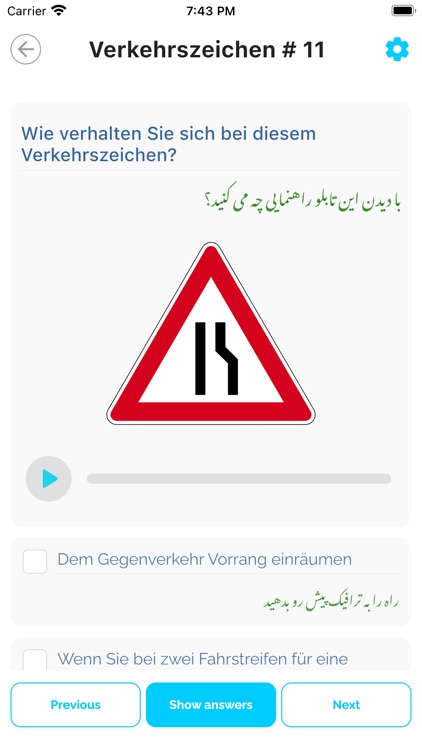 Fahren123 screenshot-4