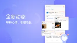 Game screenshot 壹心理-心理情感咨询 hack