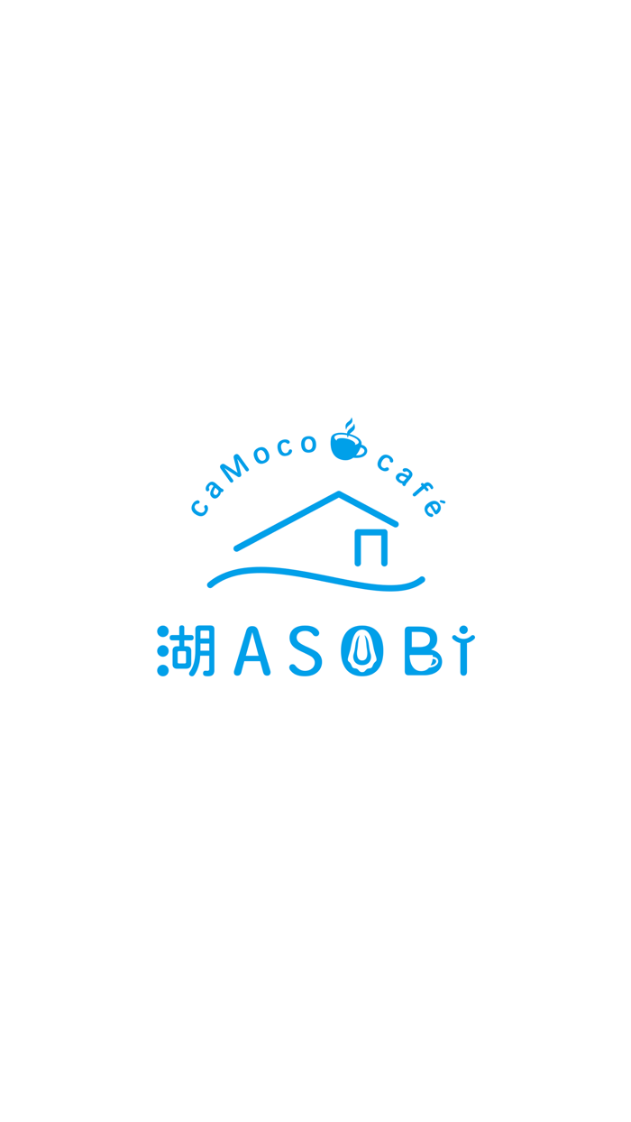 caMoco café 湖ASOBi（かもこかふぇこあそび）