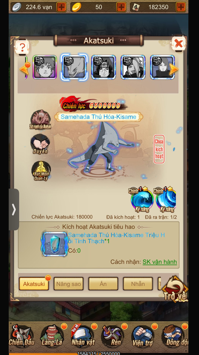 Hỏa Chí Anh Hng - MGP