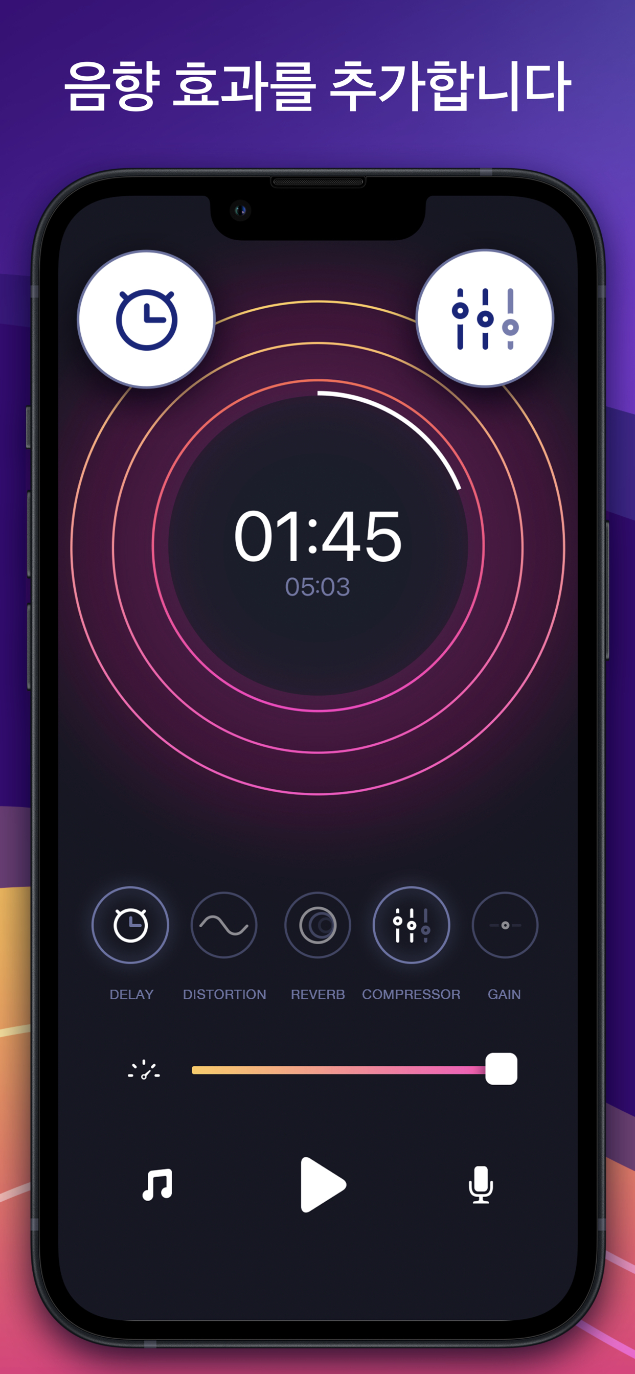 https://is3-ssl.mzstatic.com/image/thumb/PurpleSource122/v4/b5/7d/3c/b57d3c9f-328d-8085-b8ff-c5e79d1ddeb8/cde574df-9d2f-4b24-87a9-aa92e28f9406_KO-3-PROMO.image.jpg/1242x2688.png