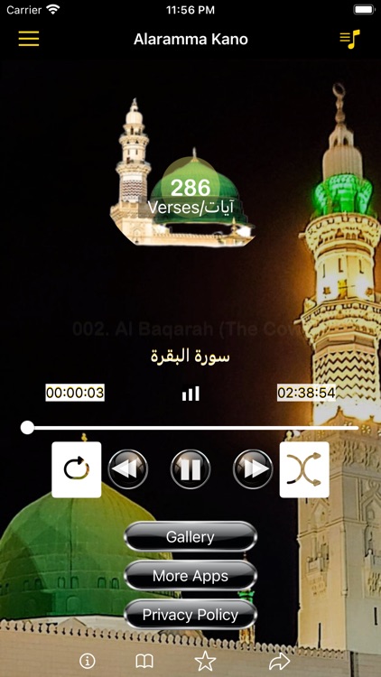 Alaramma Kano Quran MP3
