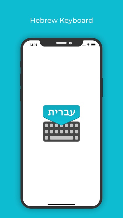 Hebrew Keboard: Translator